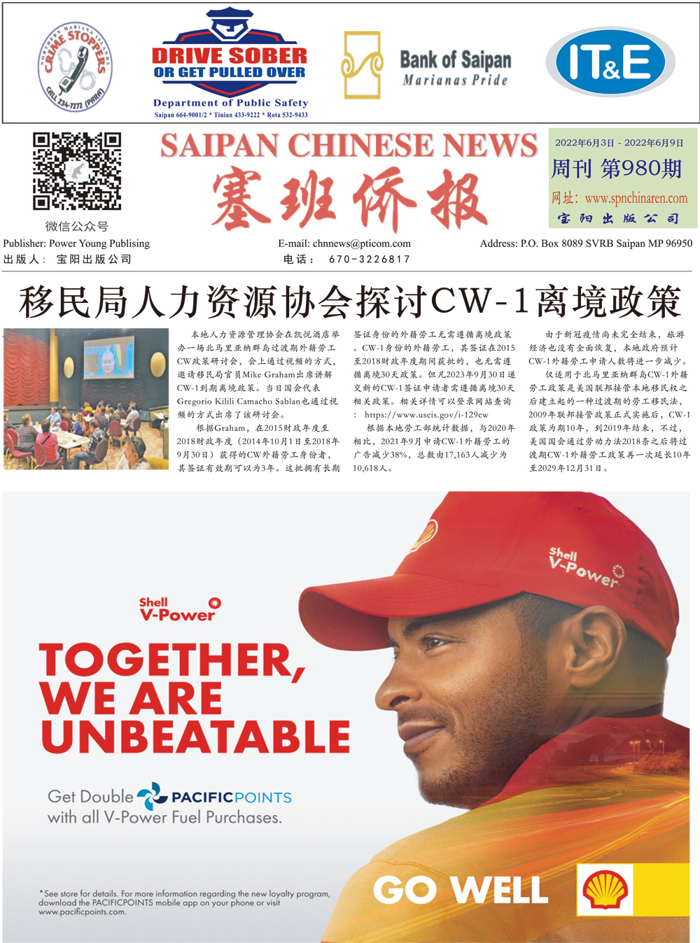 1 [转换].jpg