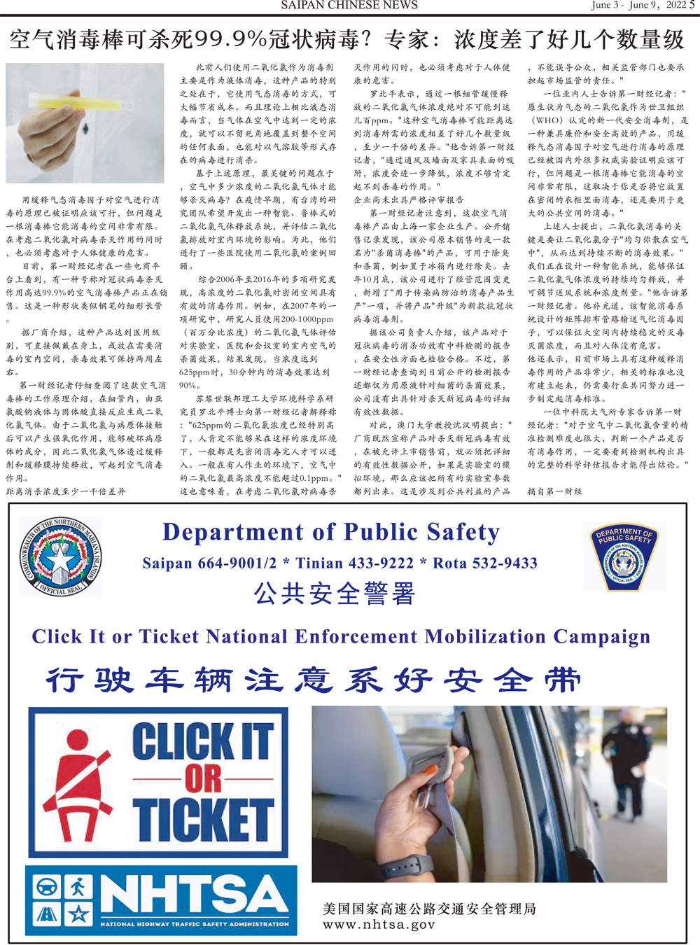 5 [转换].jpg