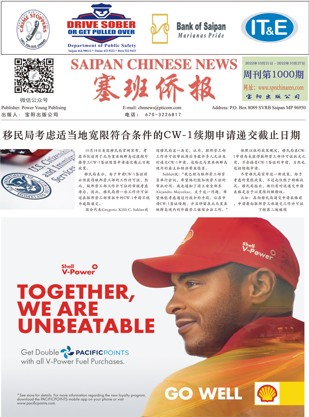 1 [转换].jpg