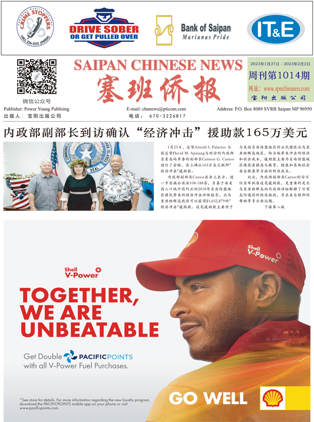 1 [转换].jpg