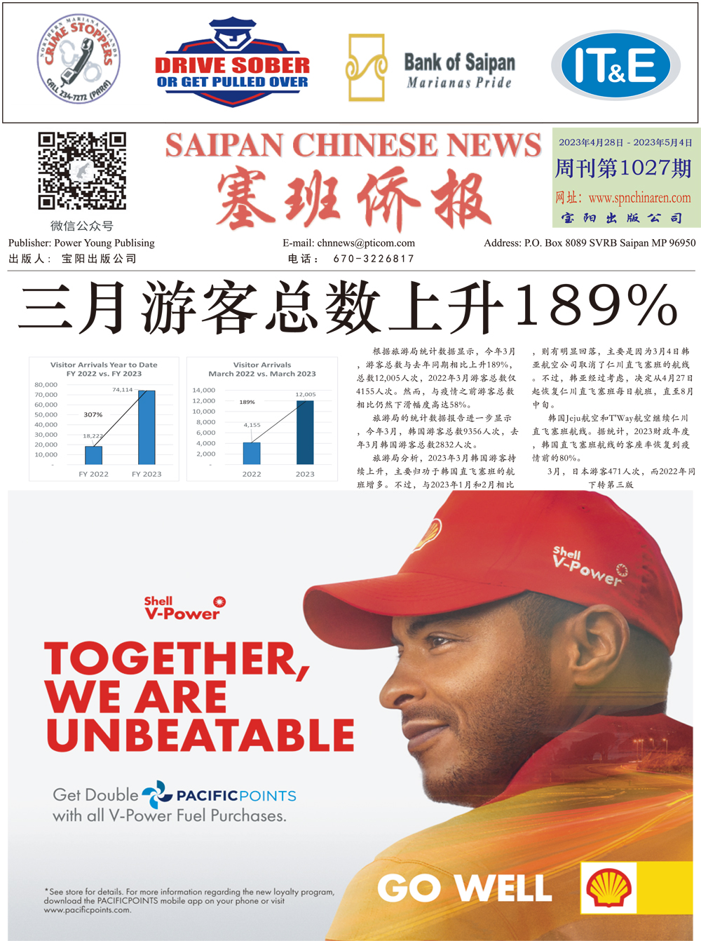1 [转换].jpg
