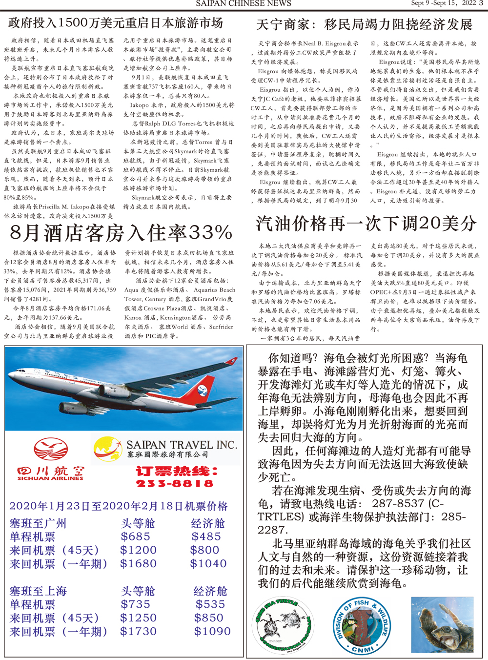 3 [转换].jpg
