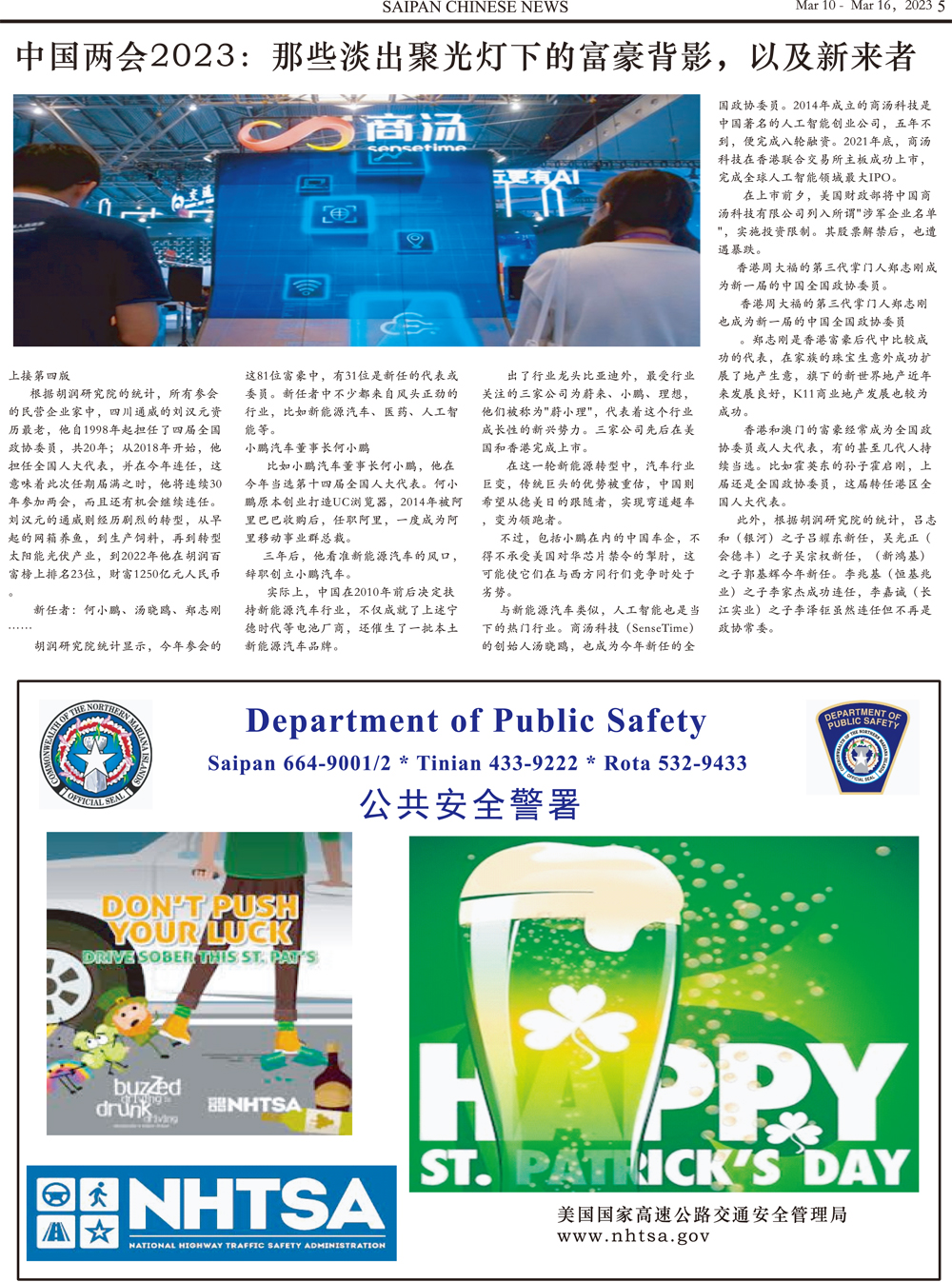 5 [转换].jpg