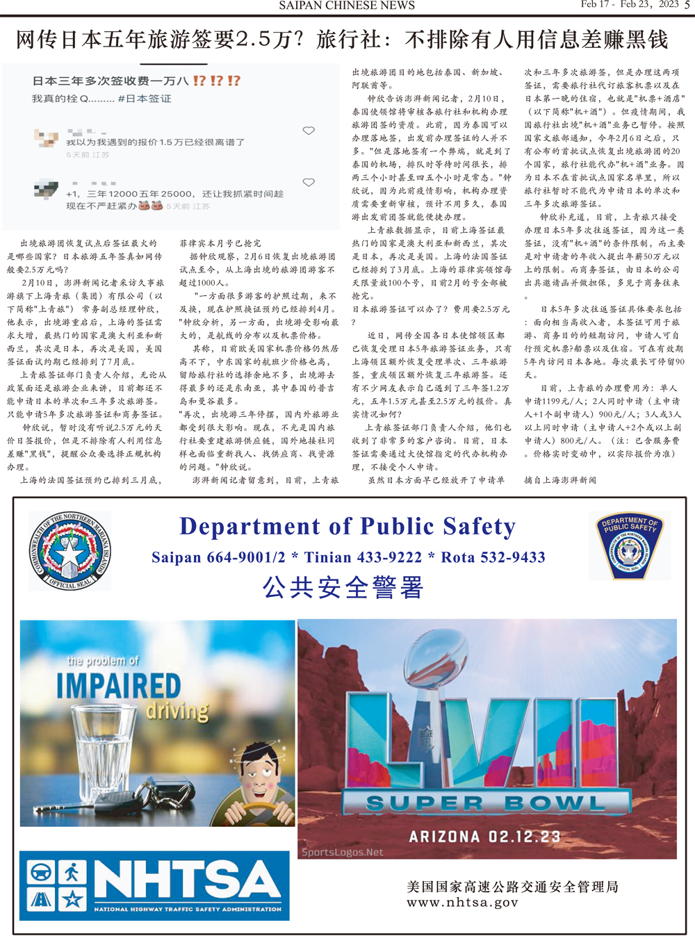 5 [转换].jpg