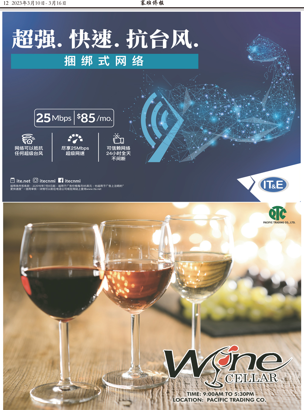 12 [转换].jpg