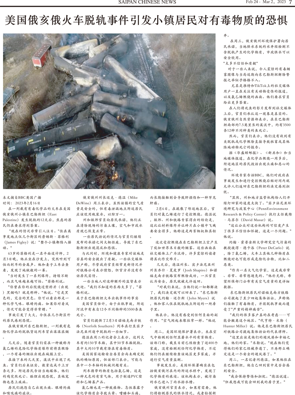 7 [转换].jpg
